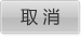 ϵ--ǲ  ˲ 籣 ´